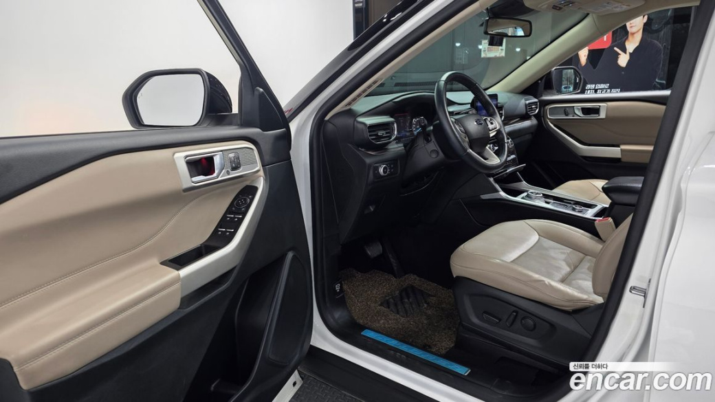 Ford Explorer 2.3 LimIted 4WD, 2021