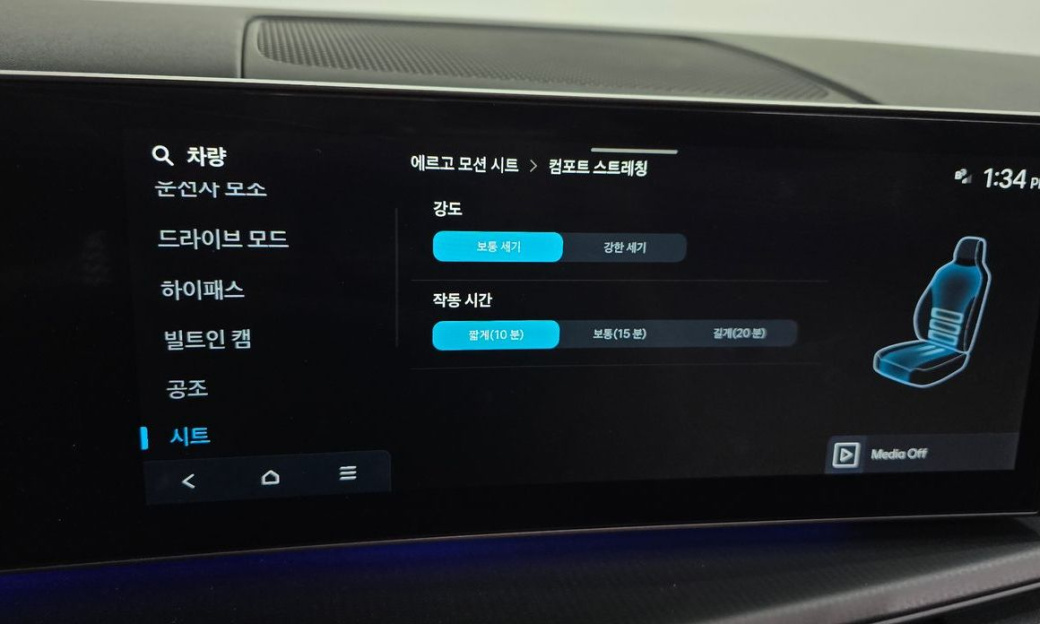 Hyundai Santafe Gasoline 2.5T 4WD, 2025