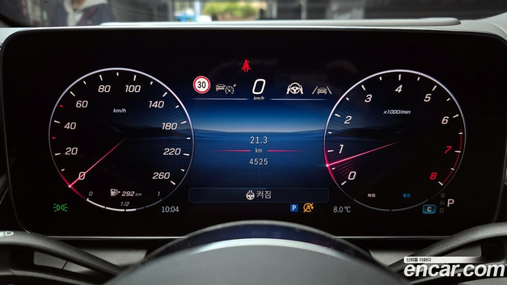 Mercedes-Benz GLC-Class GLC 300 4MATIC Avantgarde, 2025