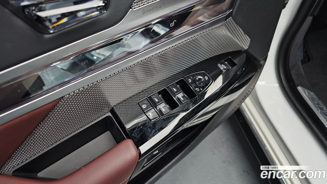 BMW 7-Series 740i sDrive M Sport, 2023