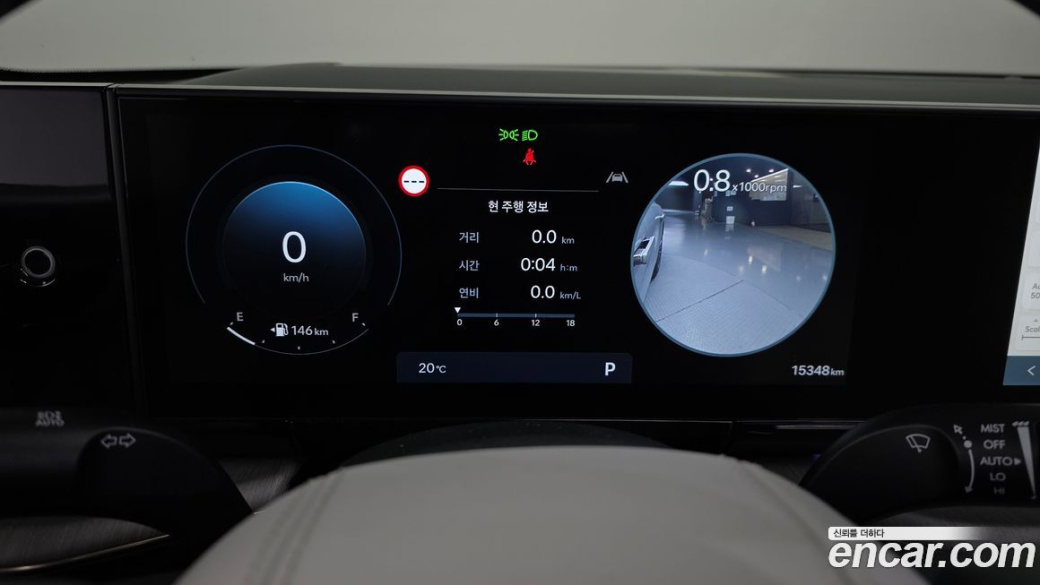 Hyundai Grandeur 2,5 Gasoline 2WD, 2024