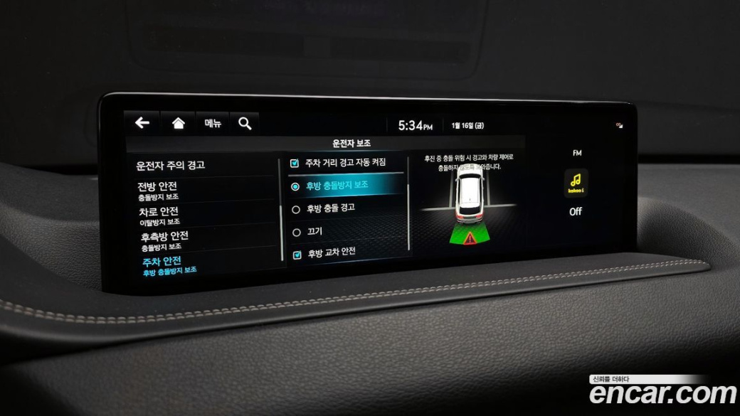 Genesis GV80 3.0 Diesel AWD, 2022