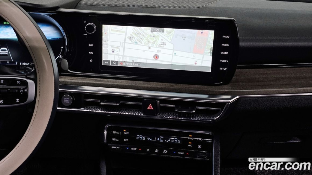Kia K5 2.0, 2023