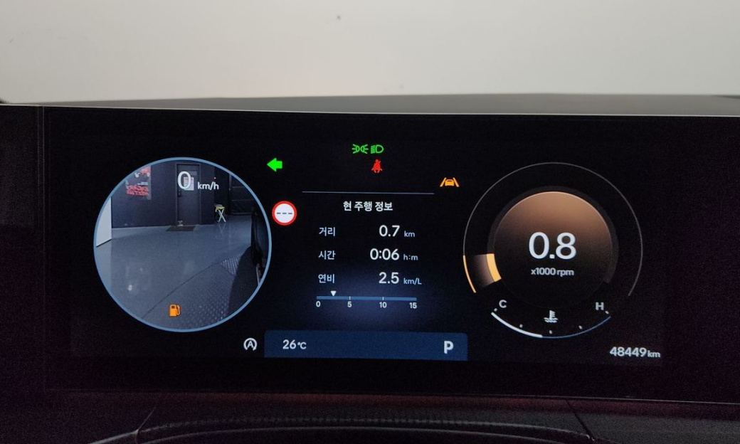 Hyundai Santafe Gasoline 2.5T 2WD, 2024