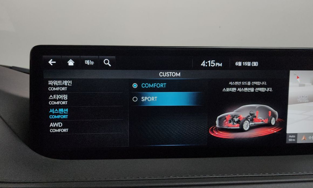 Genesis G80 Gasoline 2.5 Turbo AWD, 2024