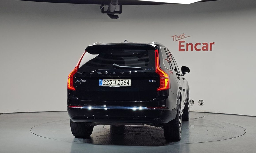 Volvo XC90 B6 Ultimate Bright, 2024