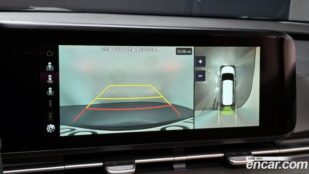 Kia Carnival 7-Seater Signature, 2022