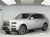 Rolls-Royce Cullinan 6.7 V12, 2023