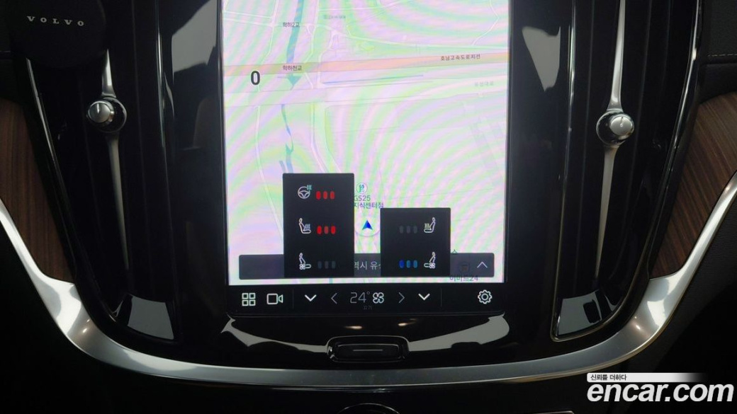 Volvo V60 B5 Ultimate AWD, 2024