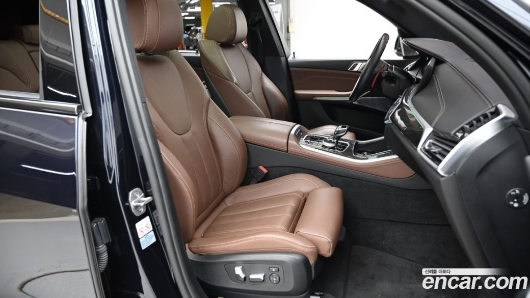 BMW X5 M50i, 2022