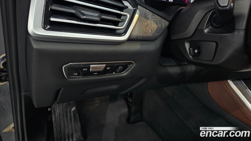 BMW X5 xDrive 40i M Sport, 2023