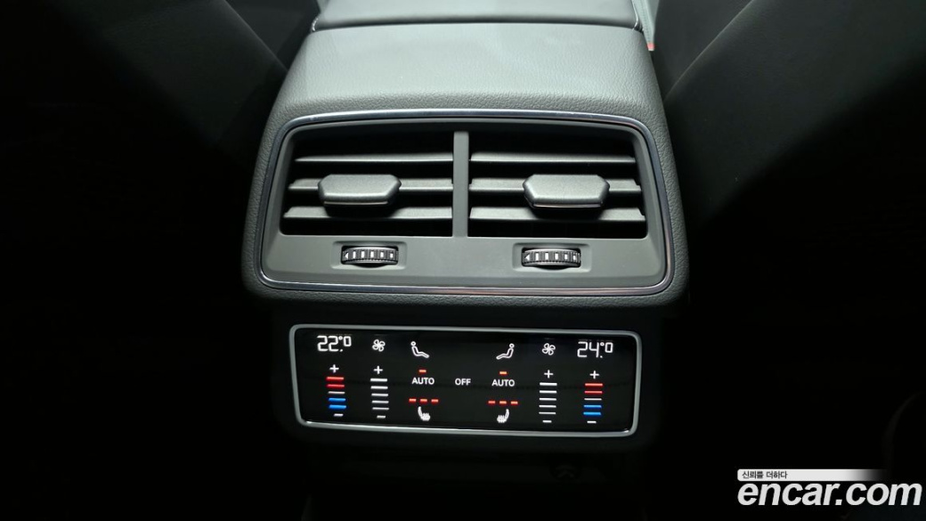 Audi A7 55 TFSI Quattro Premium, 2022