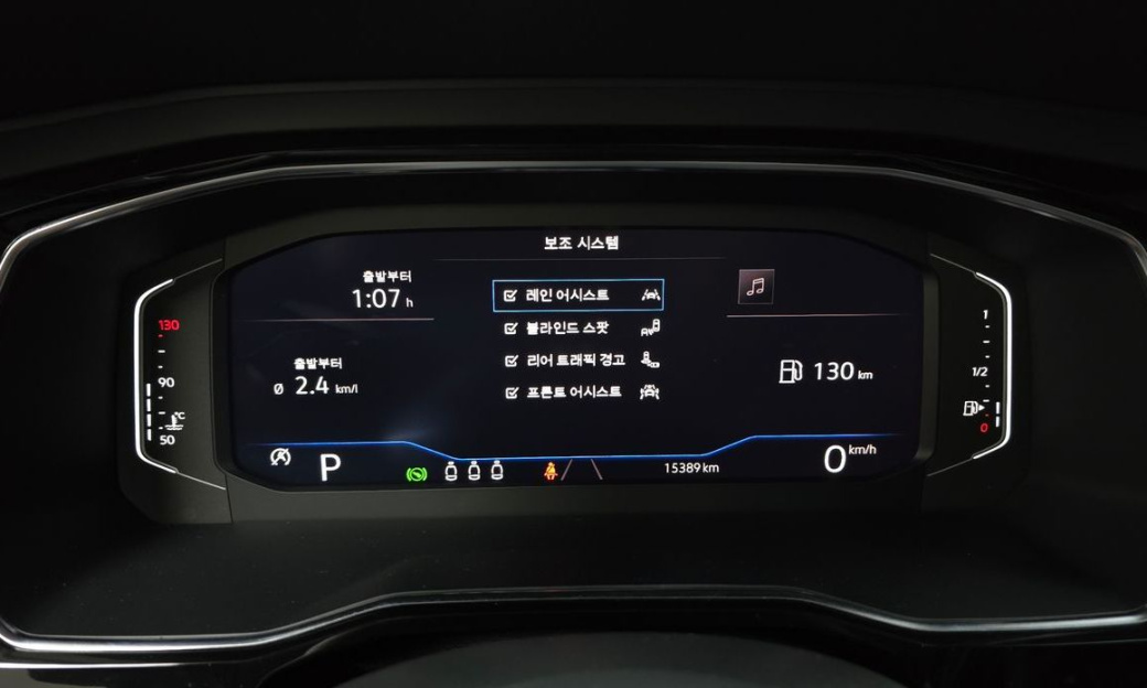 Volkswagen Jetta 1.5 TSI Prestige, 2023