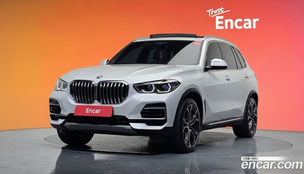 BMW X5 xDrive 40i xLine, 2023