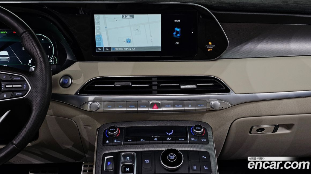 Hyundai Palisade Diesel 2.2 2WD, 2022