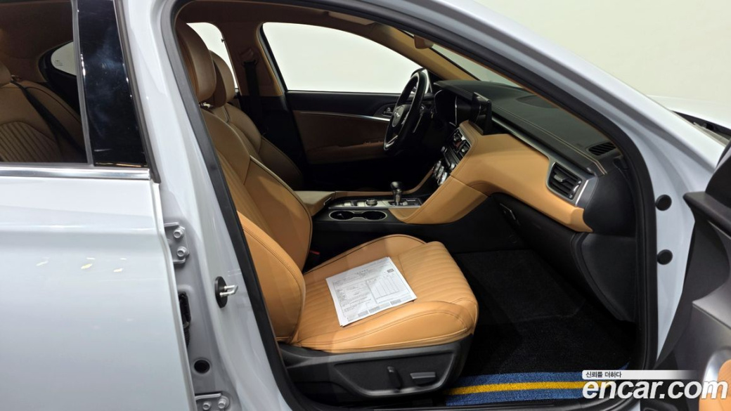 Genesis G70 Gasoline 2.0T 4WD, 2022