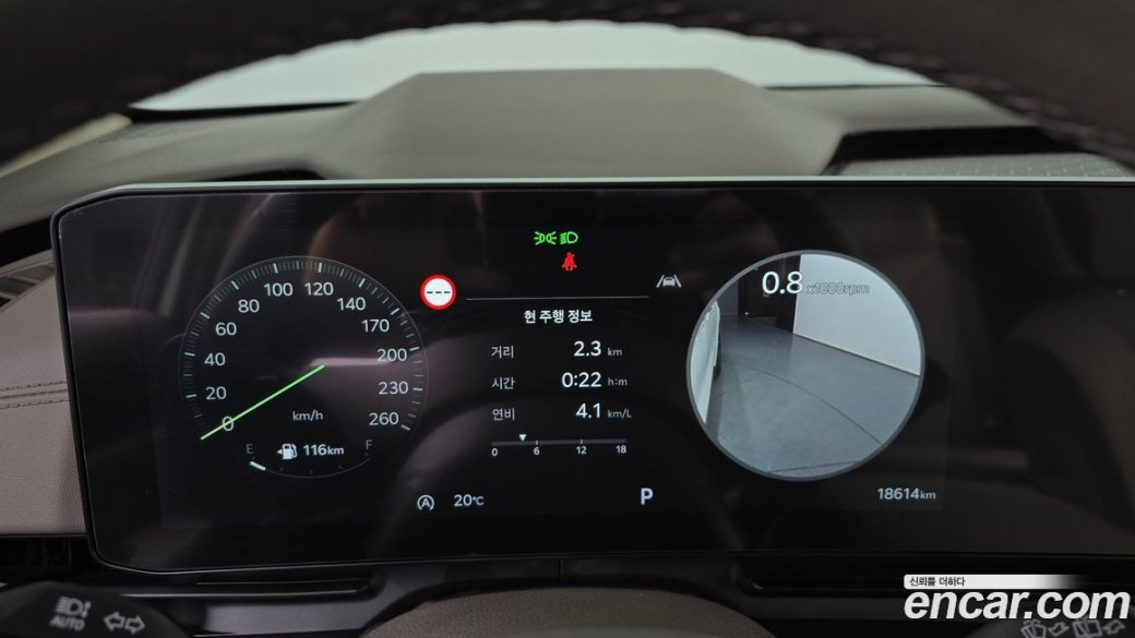 Kia Carnival 7-Seater Signature, 2024
