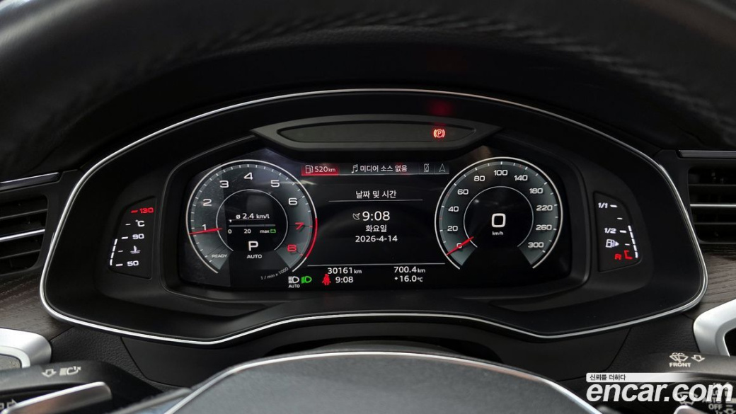 Audi A6 45 TFSI Premium, 2022