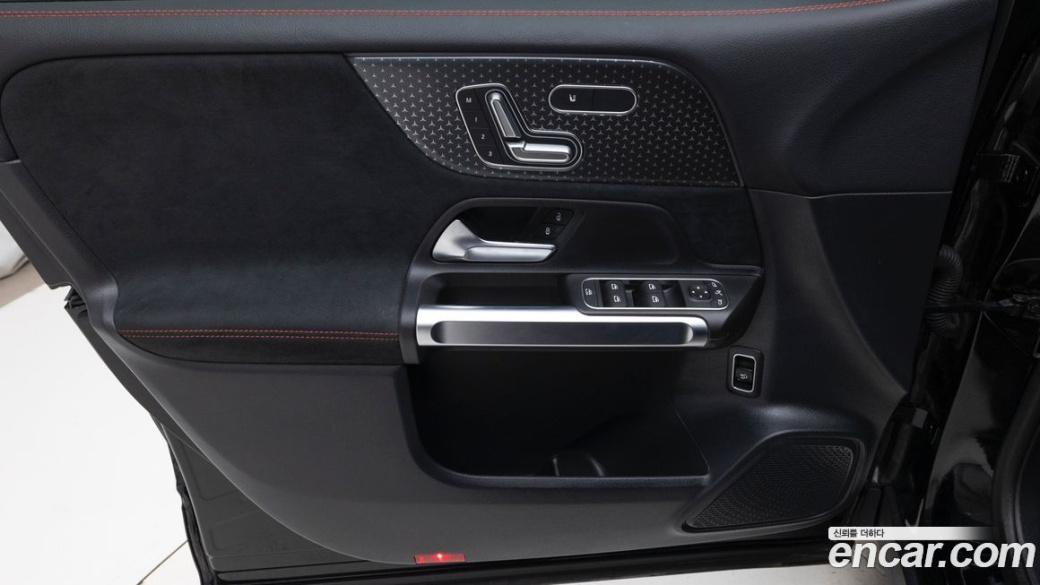 Mercedes-Benz GLB-Class GLB250 4MATIC, 2025