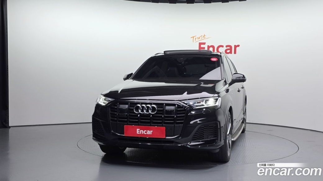Audi Q7 55 TFSI Quattro Premium, 2022