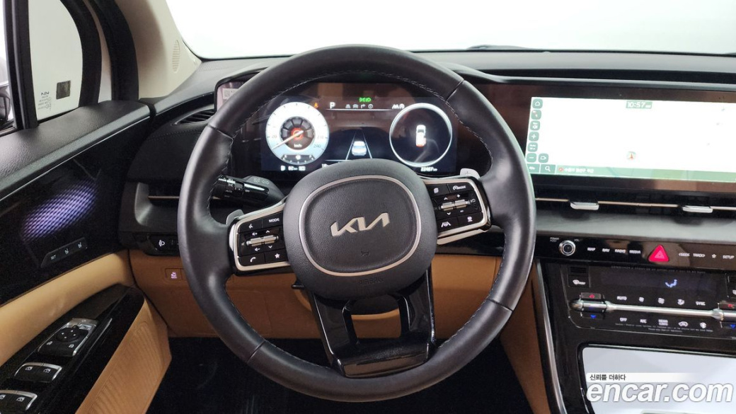 Kia Carnival 9-Seater Signature, 2023