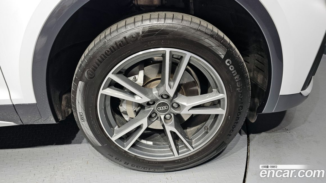 Audi Q5 45 TFSI Quattro, 2022