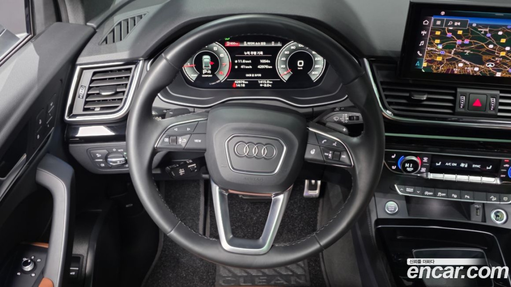 Audi Q5 45 TFSI Quattro Premium Sportback, 2022