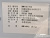 BMW 4-Series M440i xDrive Online Exclusive Coupe, 2024