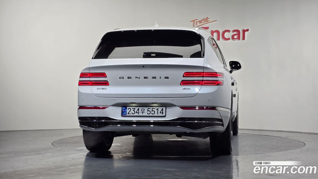 Genesis GV80 2.5T Gasoline AWD, 2024