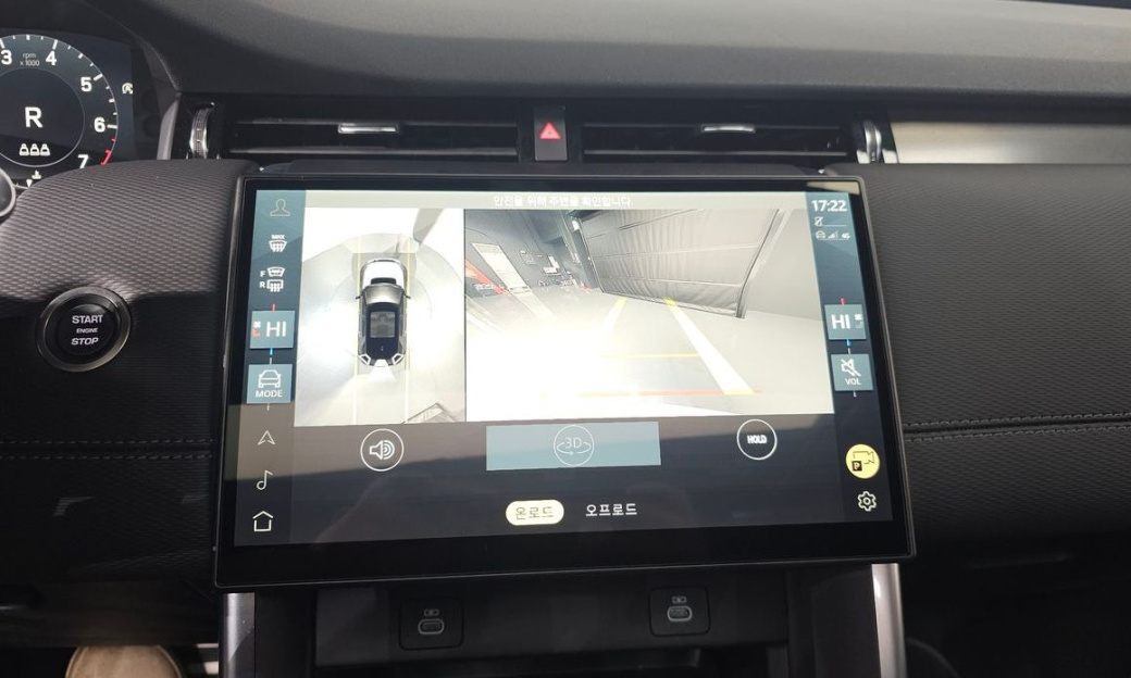 Land Rover Discovery Sport P250 Dynamic SE, 2025