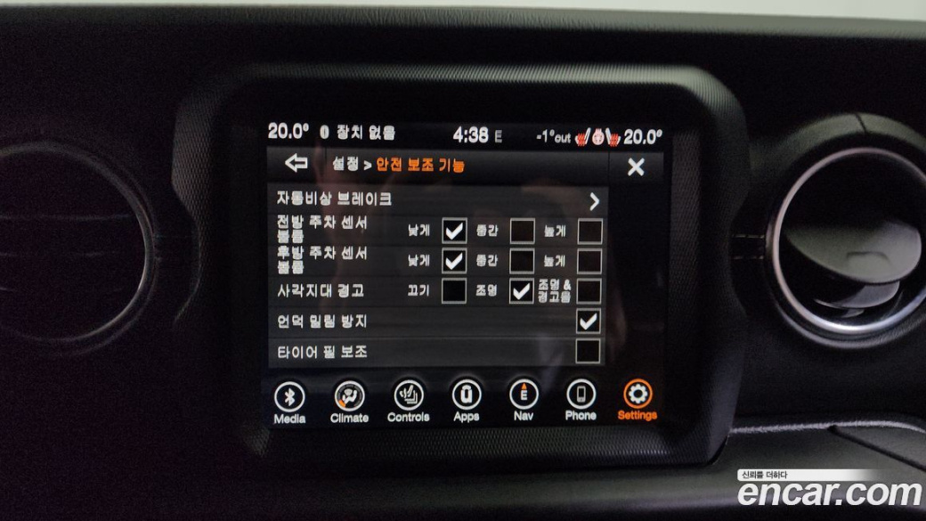 Jeep Wrangler 2.0 Overland Power Top 4Door, 2021