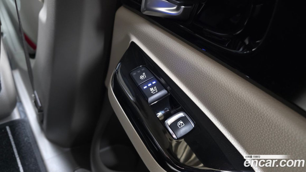 Kia Carnival 9-Seater Hi-Limousine, 2023