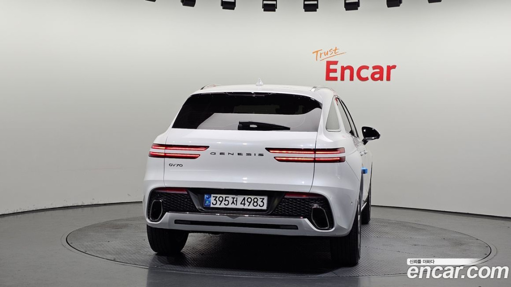 Genesis GV70 2.5T Gasoline 2WD, 2023