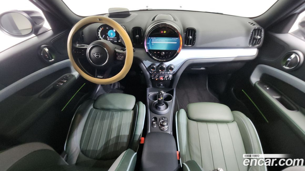 Mini Countryman ALL4 Untamed Edition, 2023