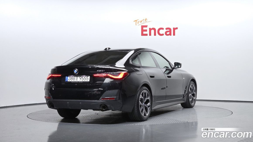 BMW 4-Series 420i First Edition GranCoupe, 2022