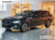 Volvo V90 B5 Ultimate AWD, 2024