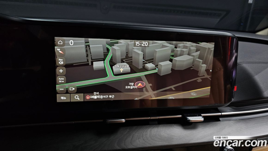 Kia Carnival 9-Seater Signature, 2023