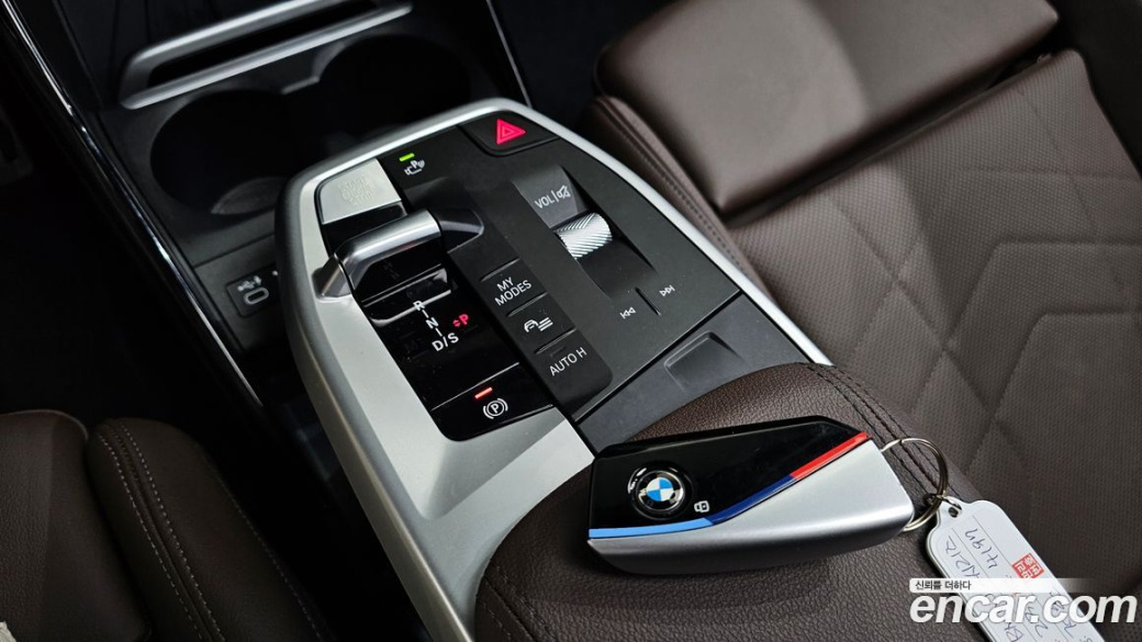 BMW 2-Series 220i M Sport, 2023