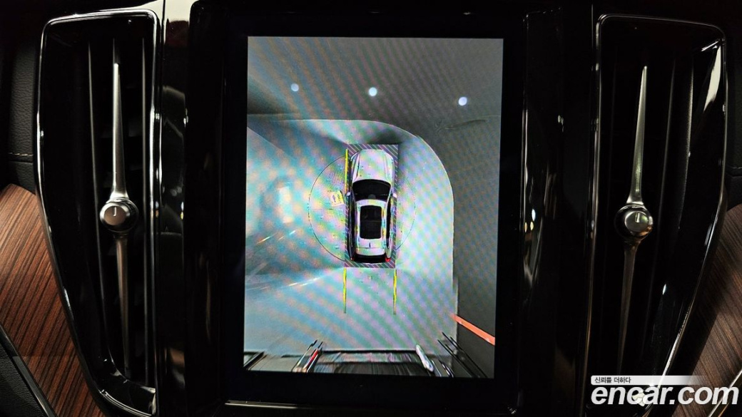 Volvo XC60 B5 Ultimate Bright, 2023