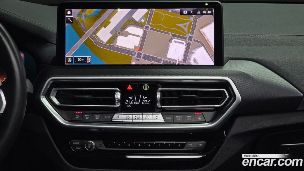 BMW X3 xDrive 20i M Sports Pro, 2023