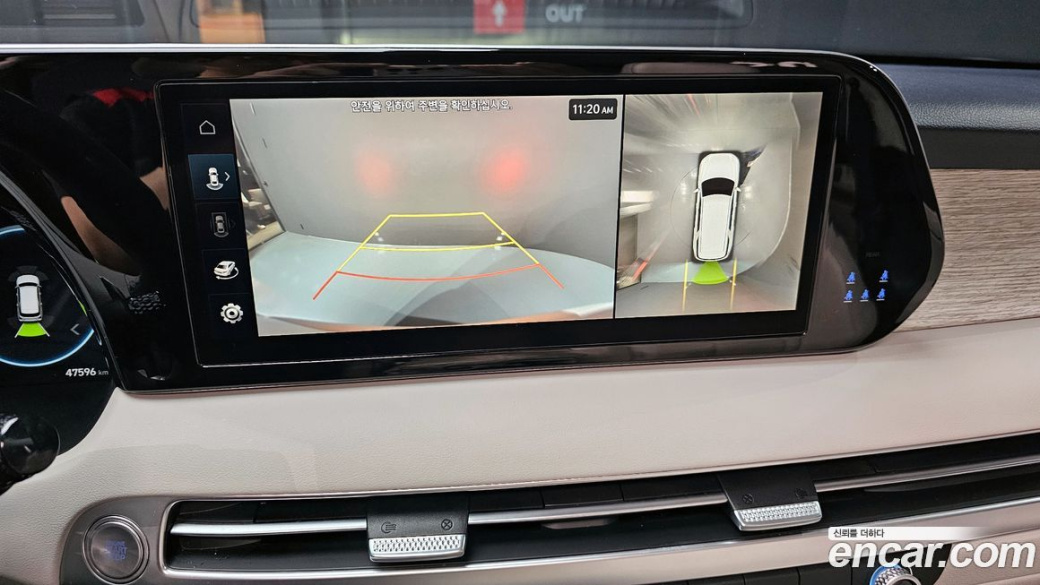 Hyundai Palisade Diesel 2.2 4WD, 2023