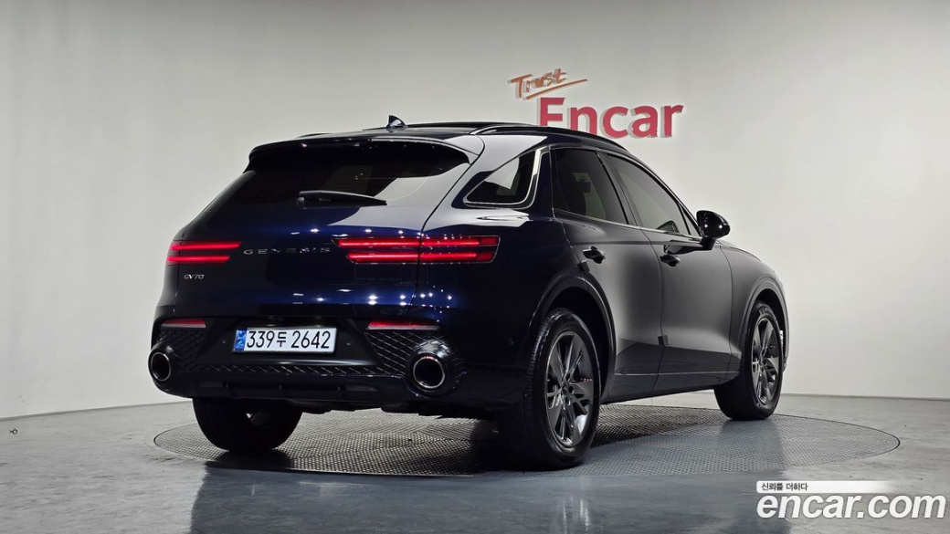 Genesis GV70 2.5T Gasoline 2WD, 2022