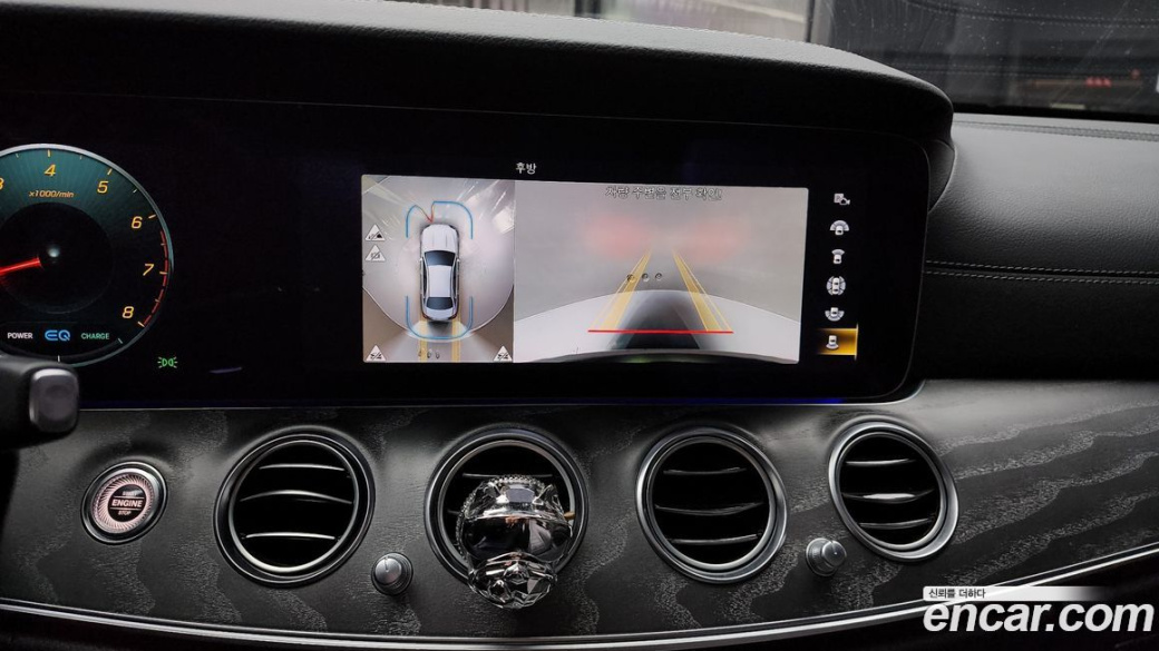 Mercedes-Benz E-Class E350 4MATIC AMG Line, 2022