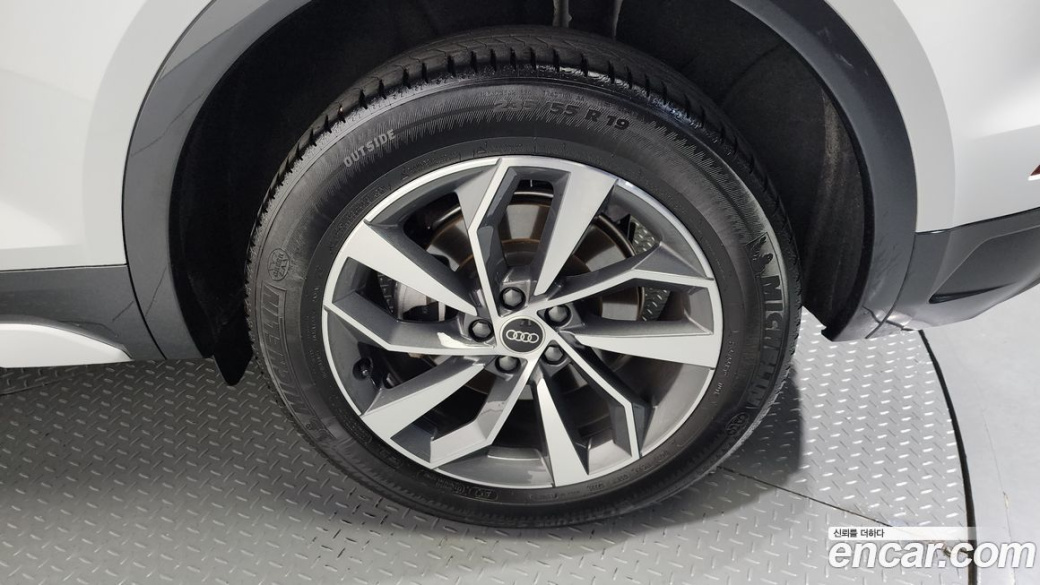 Audi Q5 45 TFSI Quattro, 2023