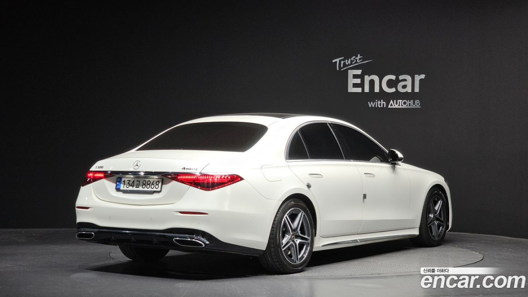 Mercedes-Benz S-Class S400 d 4MATIC, 2022