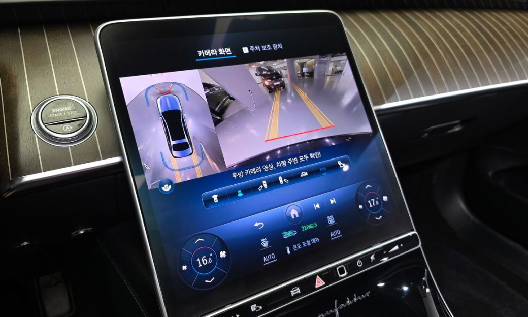 Mercedes-Benz S-Class Maybach S680 4MATIC, 2022