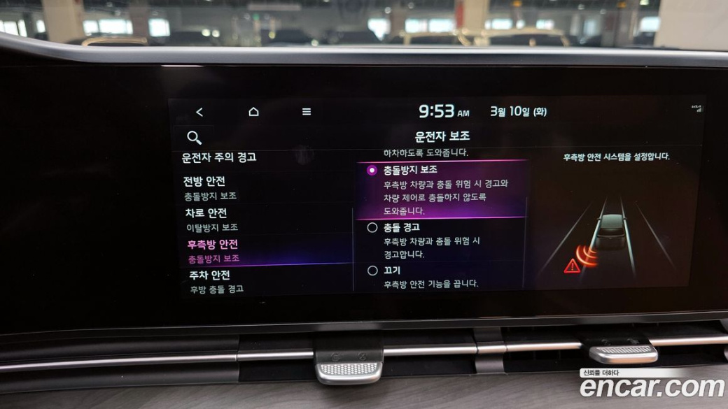 Kia Carnival 9-Seater Signature, 2022