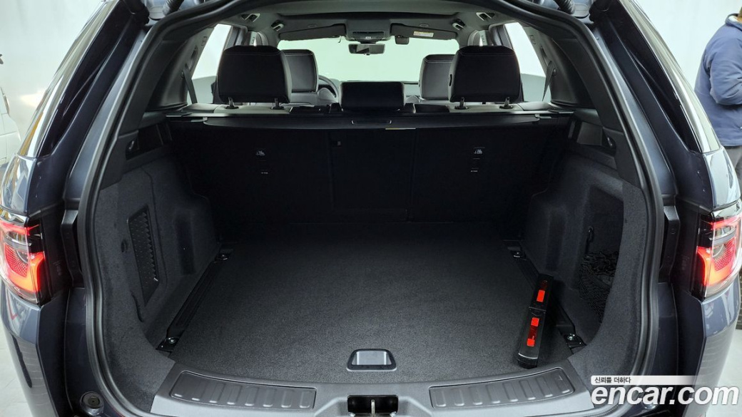 Land Rover Discovery Sport P250 Dynamic SE, 2025