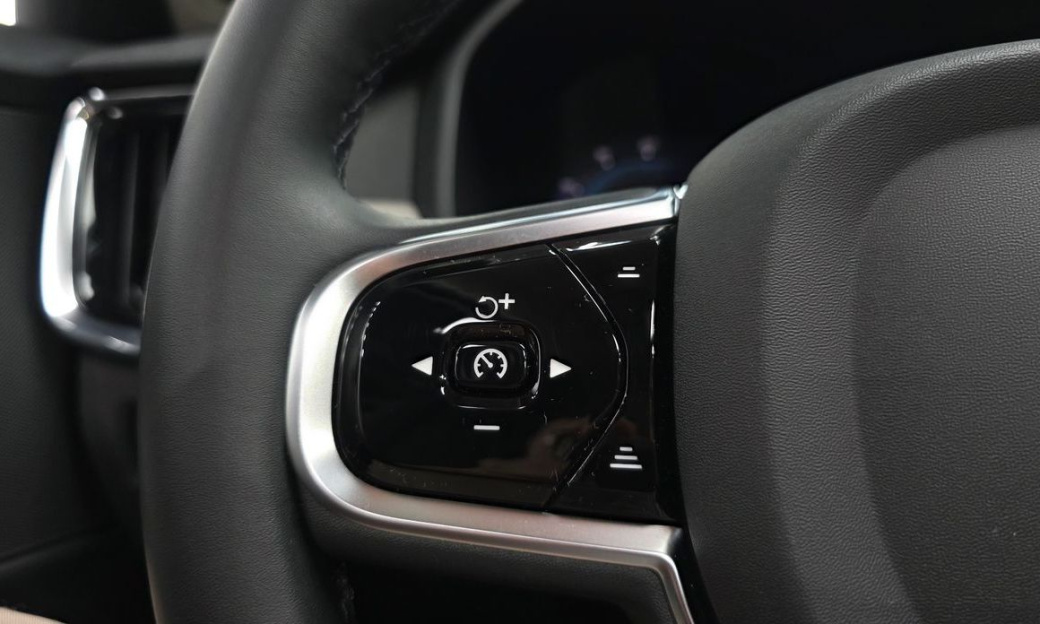 Volvo V90 B5 Plus AWD, 2025