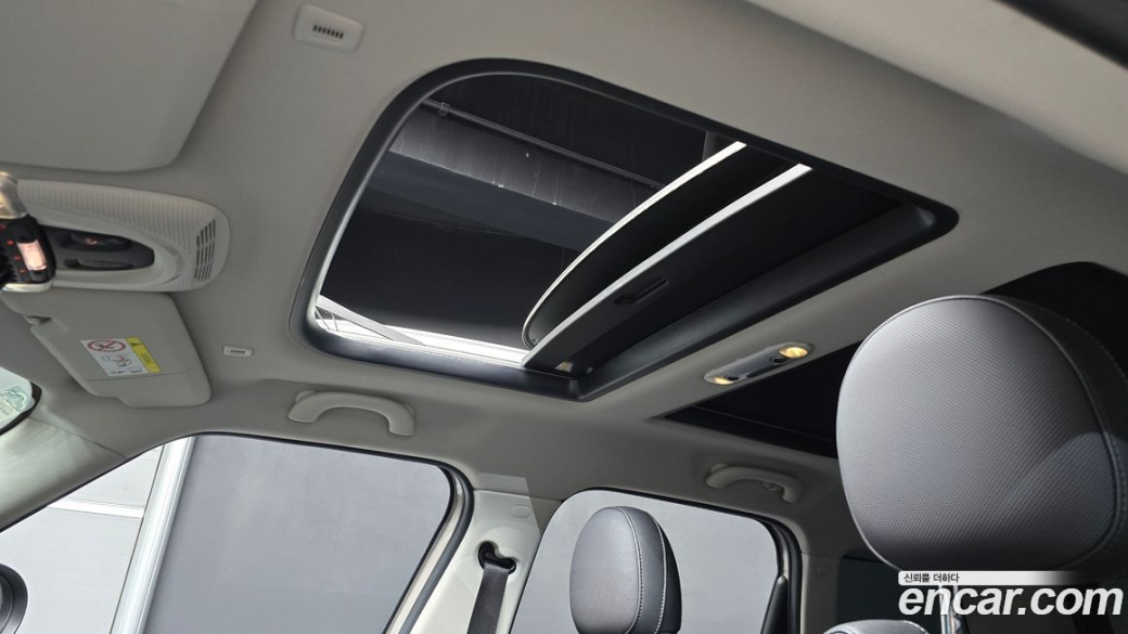 Mini Countryman Classic Plus Launch Pack, 2023